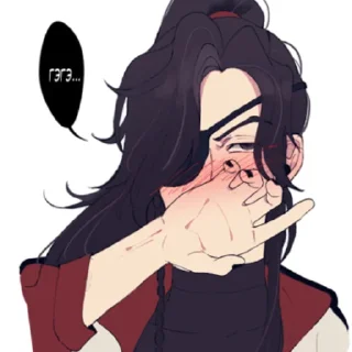 ❤️ emoji ❤ HuaLian ✨ @chinesehouse2 Telegram sticker 22 of 34