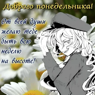 ❤️ emoji бсдшники by @sicrime Telegram sticker 8 of 15