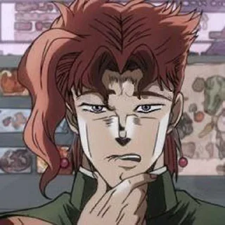 🫦 emoji Прочитал должен пиццу ➡️ Telegram sticker 7 of 120