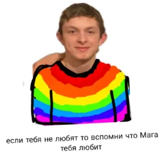 🍔 emoji Мага тапок Telegram sticker 17 of 30