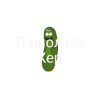 👿 emoji Мага Telegram sticker 15 of 15
