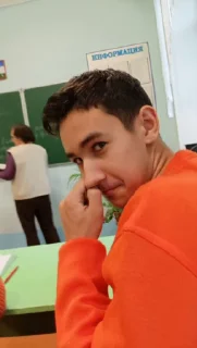 🤓 emoji Мага Telegram sticker 6 of 34