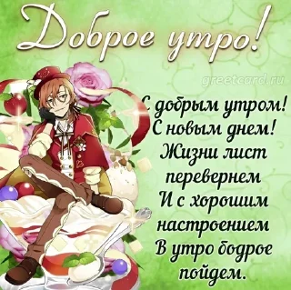 ❤️ emoji бсдшники by @sicrime Telegram sticker 7 of 15