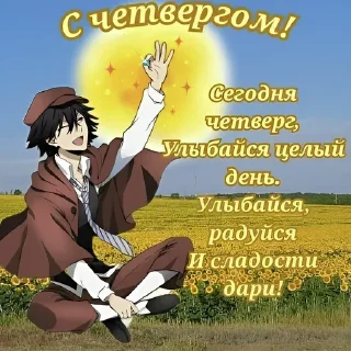 ❤️ emoji бсдшники by @sicrime Telegram sticker 6 of 15