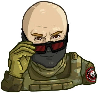 🧐 emoji Больше стиков тут: @stikery4 Telegram sticker 10 of 44