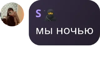 🕕 emoji 𝓭𝓮𝔃𝓪𝓵 🫀 pack by @QuotLyBot Telegram sticker 6 of 50