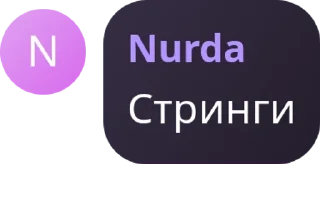 👨‍🎤 emoji ʙir uydin ʙᴀlᴀlᴀry🫀 pack by @QuotLyBot Telegram sticker 12 of 120