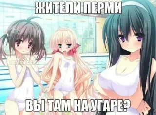 🌟 emoji Больше стиков тут: @stikery4 Telegram sticker 21 of 79