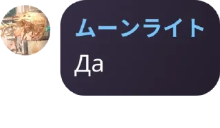 🌐 emoji 𝑮𝑨𝑹𝑫𝑬𝑵 𝑶𝑭 𝑬𝑫𝑬𝑵 //  pack by @QuotLyBot Telegram sticker 15 of 17
