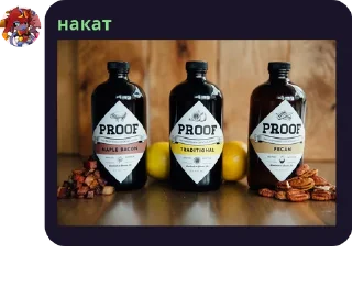 🌟 emoji Бездари безработные pack #1 by @NotQuotLyBot Telegram sticker 23 of 24
