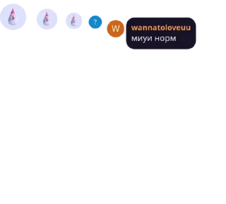 🌟 emoji Бездари безработные pack #1 by @NotQuotLyBot Telegram sticker 13 of 24