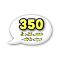 😕 emoji Members @SULTANOMER Telegram sticker 10 of 94