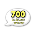 👨‍🦰 emoji Members @SULTANOMER Telegram sticker 20 of 94