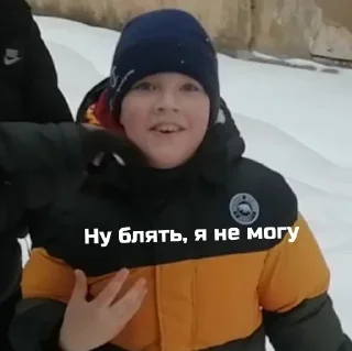 😒 emoji ДВОР ДЛЯ ОСОБО ВАЖНЫХ Telegram sticker 1 of 70