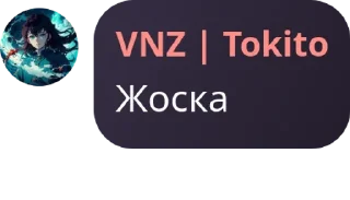 🧑‍💼 emoji Царский Двор РИА pack by @QuotLyBot Telegram sticker 18 of 98