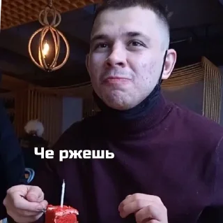 👿 emoji ДВОР ДЛЯ ОСОБО ВАЖНЫХ Telegram sticker 2 of 70