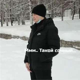 😍 emoji ДВОР ДЛЯ ОСОБО ВАЖНЫХ Telegram sticker 17 of 70