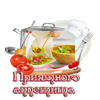 🍅 emoji Анонимный чат: @anonimnyi_chatbot 💓 Telegram sticker 13 of 50