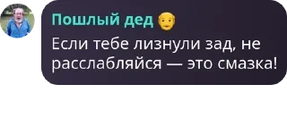 🤶 emoji Царский Двор РИА pack by @QuotLyBot Telegram sticker 4 of 98