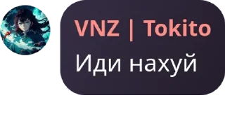 🦅 emoji Царский Двор РИА pack by @QuotLyBot Telegram sticker 19 of 98