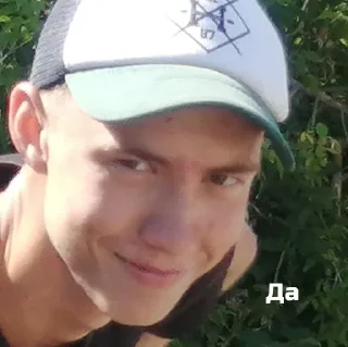 👍 emoji ДВОР ДЛЯ ОСОБО ВАЖНЫХ Telegram sticker 5 of 70