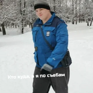😶 emoji ДВОР ДЛЯ ОСОБО ВАЖНЫХ Telegram sticker 16 of 70