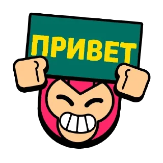 👋 emoji Стики из @Anonymnyi_chat_bot Telegram sticker 1 of 39