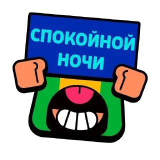 🌃 emoji Стики из @Anonymnyi_chat_bot Telegram sticker 7 of 39