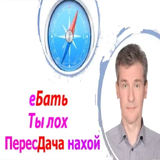 Sticker from ED-01