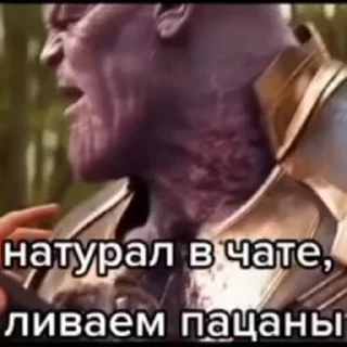 👎 emoji Больше стиков тут: @stikery4 Telegram sticker 11 of 33