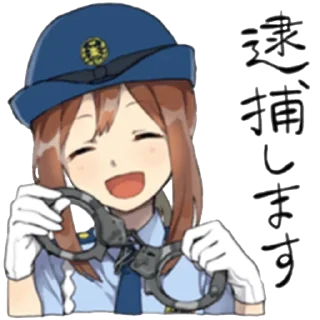 Sticker from Police Girlfriend @anime_stickerr