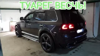 Sticker from Touareg NF-FL