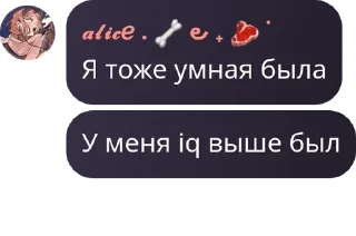 Sticker from philosophy📜chat pack by @QuotLyBot