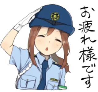Sticker from Police Girlfriend @anime_stickerr
