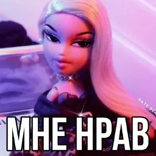 🌟 emoji Больше стиков тут: @stikery4 Telegram sticker 16 of 88