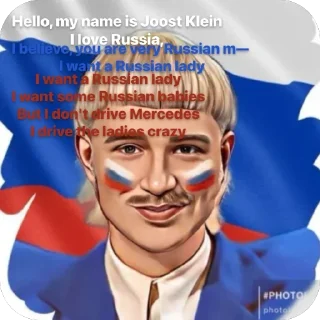 🫥 emoji лав йоста Telegram sticker 22 of 44