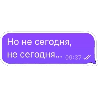 🫥 emoji SM Telegram sticker 15 of 18