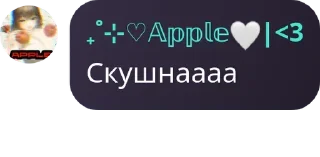 😒 emoji Царство пабло сообщения ➡️ @Ctikerubot Telegram sticker 12 of 66