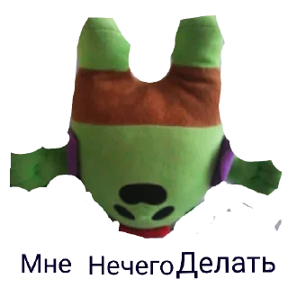 😪 emoji Пабло Telegram sticker 10 of 16