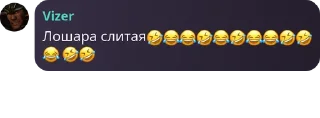 🤣 emoji Царство пабло сообщения ➡️ @Ctikerubot Telegram sticker 24 of 66