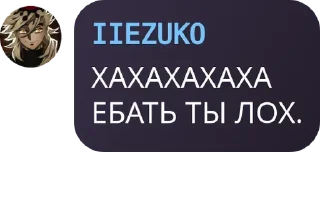 😜 emoji Царство пабло сообщения ➡️ @Ctikerubot Telegram sticker 6 of 66