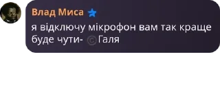 Sticker from чёрные работы pack by @QuotLyBot