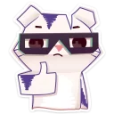 👍 emoji Бумажный тигр Руммка :: @TgSticker Telegram sticker 14 of 48