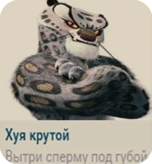 👩‍🍳 emoji Пельмешки ам ам ам @StickersPackRobot Telegram sticker 14 of 102