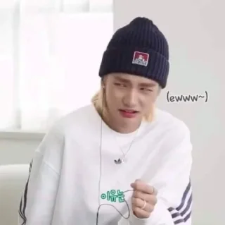 🤨 emoji любимки😗 Telegram sticker 9 of 110