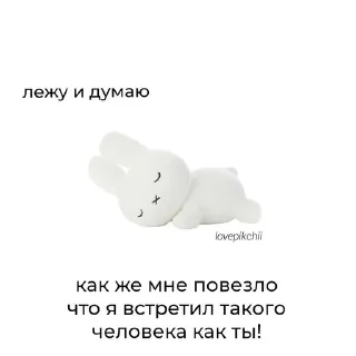 ❤️ emoji 🩷 Telegram sticker 15 of 83