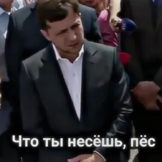 Sticker from zelenskiy