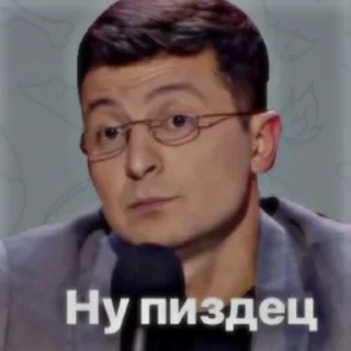 Sticker from zelenskiy