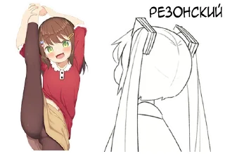 😋 emoji Hatsune Miku by @LawKraft Telegram sticker 8 of 35