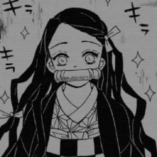 💕 emoji Nezuko @ixwy15_ayat Telegram sticker 10 of 64